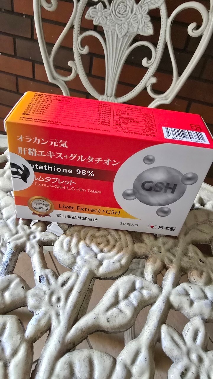 試用